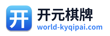 开元棋牌 Logo